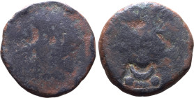 Etruria, Populonia Æ Sextans. Circa 215-211 BC. [Head of Menvra to right, wearing Corinthian helmet, •••• (mark of value) behind] / [Etruscan legend '...