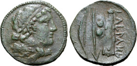 Etruria, Populonia Æ Sextans. Circa 215-211 BC. Diademed head of young Hercle to right, club over shoulder / Etruscan legend 'pvplvna', bow, arrow and...
