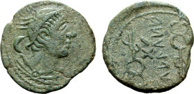 Etruria, Populonia Æ 11 Units. Circa 215-211 BC. Bust of Turms to right, wearing winged petasos; crescent to left / Etruscan legend ‘pvplvna’ between ...