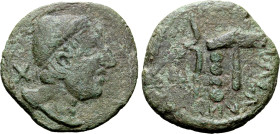 Etruria, Populonia Æ Triens of 10 Units. Circa 215-211 BC. Bust of Sethlans to right, wearing pileus decorated with laurel-wreath, X behind / Etruscan...
