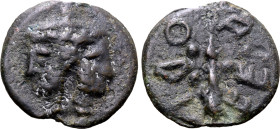 Etruria, Volterrae cast Æ Quadrans. 3rd century BC. Janiform head / Club; Etruscan 'velaΘri' around, four pellets (mark of value) around. ICC 139; HN ...