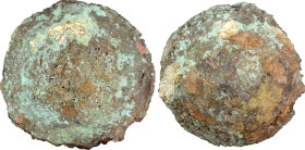Central Italy, uncertain mint cast Æ Aes Formatum. Circa 6th-4th century BC. Disk-shaped with rounded obverse / Flat. ICC -; cf. Haeberlin p. 4, pl. 2...