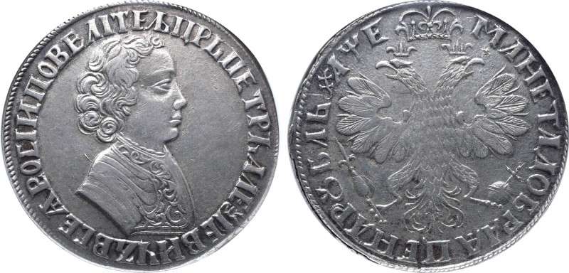 Russia, Tsardom. Peter I 'the Great' AR Rouble. Red mint, 1705. ЦРЬ ПЕТРЪ АЛЕѮIЕ...
