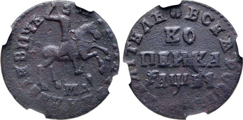 Russia, Tsardom. Peter I 'the Great' CU Kopeck. Kadashevsky mint, 1712. ЦРЬ ПЕТР...
