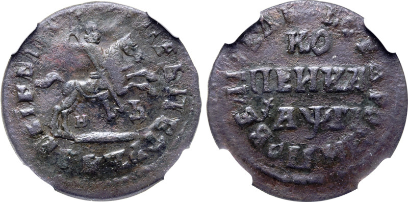 Russia, Tsardom. Peter I 'the Great' CU Kopeck. Naberezhny mint, 1713. ЦРЬ ПЕТРЪ...