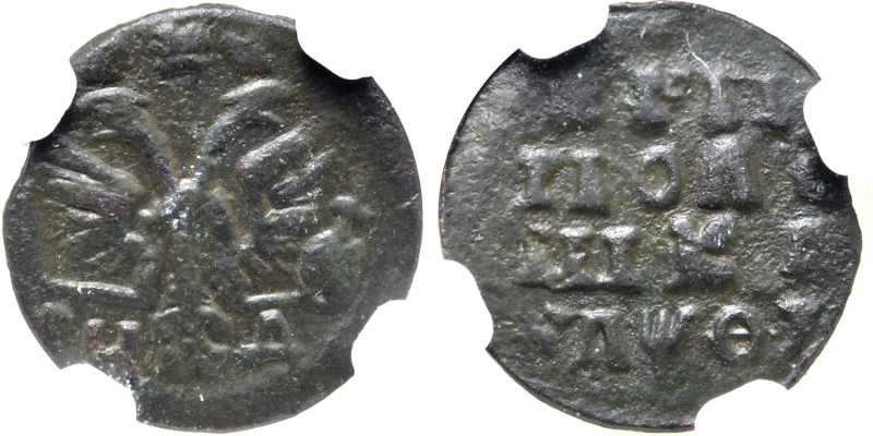 Russia, Tsardom. Peter I 'the Great' CU Polushka (1/4 Kopeck). Naberezhny mint, ...