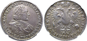 Russia, Tsardom. Peter I 'the Great' AR Rouble. Kadashevsky mint, 1720. •♛• ЦРЬ • ПЕТРЬ • АЛЕѮIЕВIЧЬ • ВСЕѦ • POCИI • САМОДЕРЖЕЦЬ, laureate, draped an...