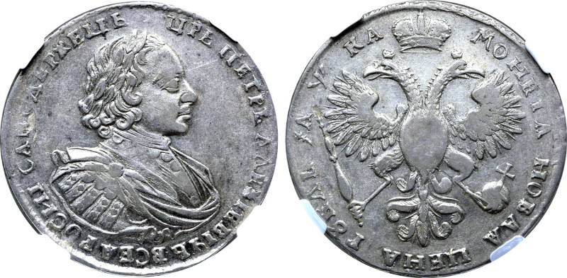 Russia, Empire. Peter I 'the Great' AR Rouble. Kadashevsky mint, 1721. ЦРЬ ПЕТРЬ...