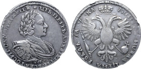 Russia, Empire. Peter I 'the Great' AR Rouble. Kadashevsky mint, 1721. ♛ ЦРЬ • ПЕТРЬ • АЛЕѮIЕВIЧЬ • ВСЕѦ • POCИI • САМОДЕРЖЕЦЬ, laureate, draped and c...