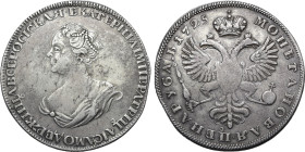 Russia, Empire. Catherine I AR Rouble. St Petersburg mint, 1725. ЕКАТЕРIНА • IМПЕРАТРIЦА • I САМОДЕРЖИЦА • ВСЕРОСIСКАЯ •, bust 'in mourning' to left /...