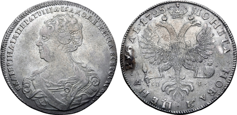 Russia, Empire. Catherine I AR Rouble. St Petersburg mint, 1725. ЕКАТЕРIНА • IМП...
