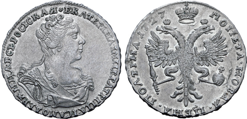 Russia, Empire. Catherine I AR Poltina (50 Kopeck). Red mint, 1727. ЕКАТЕРIНА • ...