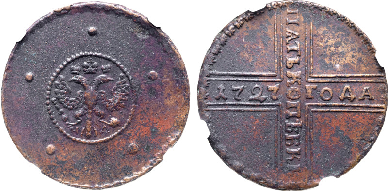 Russia, Empire. Catherine I CU 5 Kopeck. Naberezhny mint, 1727. Crowned double-h...