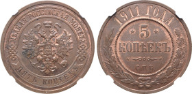 Russia, Empire. Nicholas II CU 5 Kopeck. St. Petersburg mint, 1911. Crowned double-headed eagle facing with wings spread, wearing shield on breast dep...