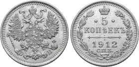Russia, Empire. Nicholas II AR 5 Kopeck. St. Petersburg mint, 1912. Elikum Babayants, mintmaster. Crowned double-headed eagle facing with wings spread...