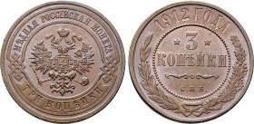 Russia, Empire. Nicholas II CU 3 Kopeck. St. Petersburg mint, 1912. Crowned double-headed eagle facing with wings spread, wearing shield on breast dep...