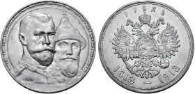 Russia, Empire. Nicholas II AR Rouble. Romanov Dynasty Tercentenary Commemorative Issue. St. Petersburg mint, dually dated 1613 and 1913. Dies by M.A....