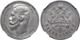 Russia, Empire. Nicholas II AR Rouble. St. Petersburg mint, 1913. Elikum Babayants, mintmaster. Б.М.НИКОЛАЙ II ИМПЕРАТОРЪ И САМОДЕРЖЕЦЪ ВСЕРОСС., bare...