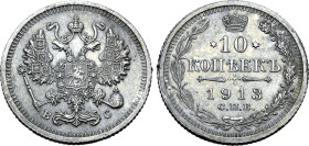 Russia, Empire. Nicholas II AR 10 Kopeck. St. Petersburg mint, 1913. Victor Smirnov, mintmaster. Crowned double-headed eagle facing with wings spread,...