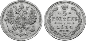 Russia, Empire. Nicholas II AR 5 Kopeck. St. Petersburg mint, 1914. Victor Smirnov, mintmaster. Crowned double-headed eagle facing with wings spread, ...