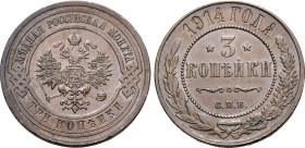 Russia, Empire. Nicholas II CU 3 Kopeck. St. Petersburg mint, 1914. Crowned double-headed eagle facing with wings spread, wearing shield on breast dep...
