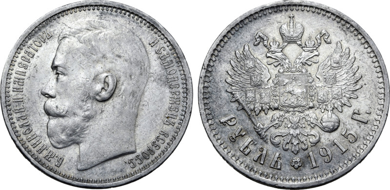 Russia, Empire. Nicholas II AR Rouble. St. Petersburg mint, 1915. Victor Smirnov...
