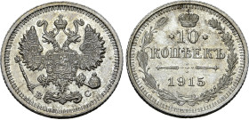 Russia, Empire. Nicholas II AR 10 Kopeck. St. Petersburg mint, 1915. Victor Smirnov, mintmaster. Crowned double-headed eagle facing with wings spread,...