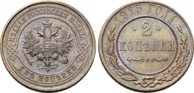 Russia, Empire. Nicholas II CU 2 Kopeck. St. Petersburg mint, 1915. Crowned double-headed eagle facing with wings spread, wearing shield on breast dep...