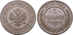 Russia, Empire. Nicholas II CU 3 Kopeck. St. Petersburg mint, 1916. Crowned double-headed eagle facing with wings spread, wearing shield on breast dep...