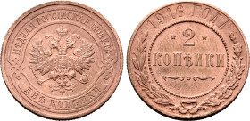 Russia, Empire. Nicholas II CU 2 Kopeck. St. Petersburg mint, 1916. Crowned double-headed eagle facing with wings spread, wearing shield on breast dep...