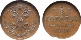 Russia, Empire. Nicholas II CU 1/2 Kopeck. St. Petersburg mint, 1916. Monogram; crown with ribbons above, wreath around / Denomination over date. Bitk...