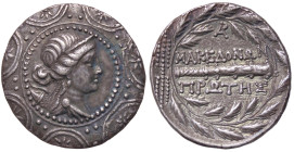 GRECHE - MACEDONIA - PROVINCIA ROMANA - Amphipoli - Tetradracma Sear 1386 (AG g. 16,69)

SPL