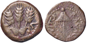 GRECHE - GIUDEA - Agrippa I (37-44) - Prutah S. Cop. 72/3 (AE g. 2,58)

qBB/BB