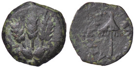 GRECHE - GIUDEA - Agrippa I (37-44) - Prutah S. Cop. 72/3 (AE g. 2,77)

qBB