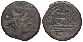 ROMANE REPUBBLICANE - ANONIME - Monete con simboli o monogrammi (211-170 a.C.) - Sestante (AE g. 5,82)

qBB