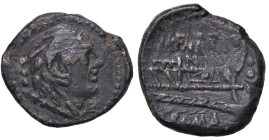 ROMANE REPUBBLICANE - FABRINIA - M. Aburius M. f. Geminus (132 a.C.) - Quadrante Cr. 251/3; B. 3 (AE g. 4,55)

BB/BB+