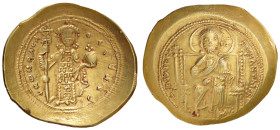 BIZANTINE - Costantino X (1059-1067) - Histamenon Ratto 2010; Sear 1847 (AU g. 4,37)

qSPL