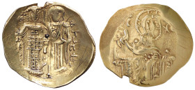 BIZANTINE - IMPERO DI NICEA - Giovanni III (1222-1254) - Iperpero (Magnesia) Sear 2073 (AU g. 4,26) Foro in alto

meglio di MB
