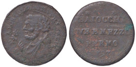 ZECCHE ITALIANE - FERMO - Pio VI (1775-1799) - Sampietrino 1797 CU

qBB