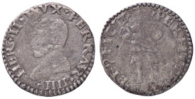 ZECCHE ITALIANE - FERRARA - Ercole II d'Este (1534-1559) - Muraiola CNI 65/95; MIR 301 (AG g. 1,31)

MB