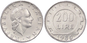REPUBBLICA ITALIANA - Repubblica Italiana (monetazione in lire) (1946-2001) - 200 Lire 1980 R (MB g. 5) Leggermente calamitabile

qSPL