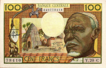 CARTAMONETA ESTERA - AFRICA EQUATORIALE FRANCESCE - Quinta Repubblica (1959) - 100 Franchi

FDS