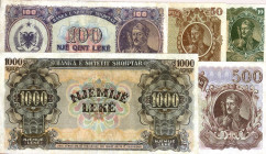 CARTAMONETA ESTERA - ALBANIA - Repubblica (1945-1991) - Serie 1947 Pick 19/23 5 valori

BB+÷qFDS