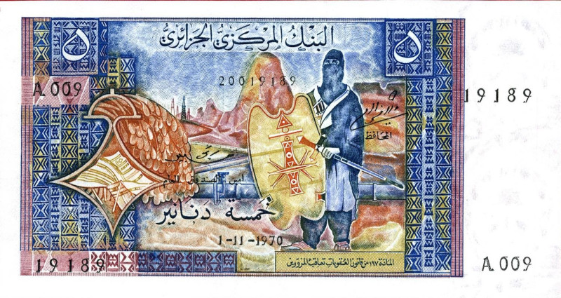 CARTAMONETA ESTERA - ALGERIA - Repubblica - 5 Dinari 01/11/1970

qFDS