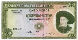 CARTAMONETA ESTERA - CAPO VERDE - Repubblica (1910) - 500 Escudos 29/06/1971 Pick 53A Due macchioline in alto

qFDS