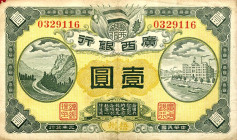 CARTAMONETA ESTERA - CINA - Dollaro 1912 mancanza angolare

qBB