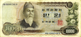 CARTAMONETA ESTERA - COREA DEL SUD - Repubblica - 10.000 Won

qBB