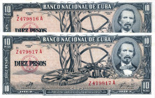 CARTAMONETA ESTERA - CUBA - Repubblica - 10 Pesos 1960 Lotto di 2 biglietti consecutivi

qFDS÷FDS
