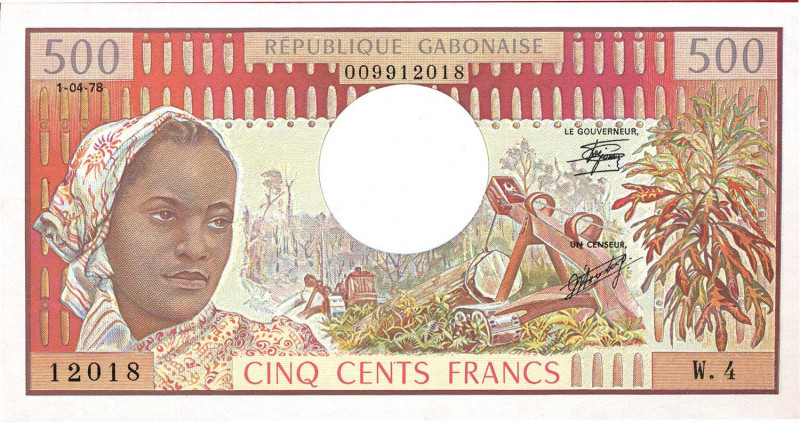 CARTAMONETA ESTERA - GABON - Repubblica - 500 Franchi

FDS