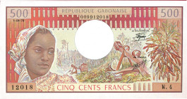 CARTAMONETA ESTERA - GABON - Repubblica - 500 Franchi

FDS